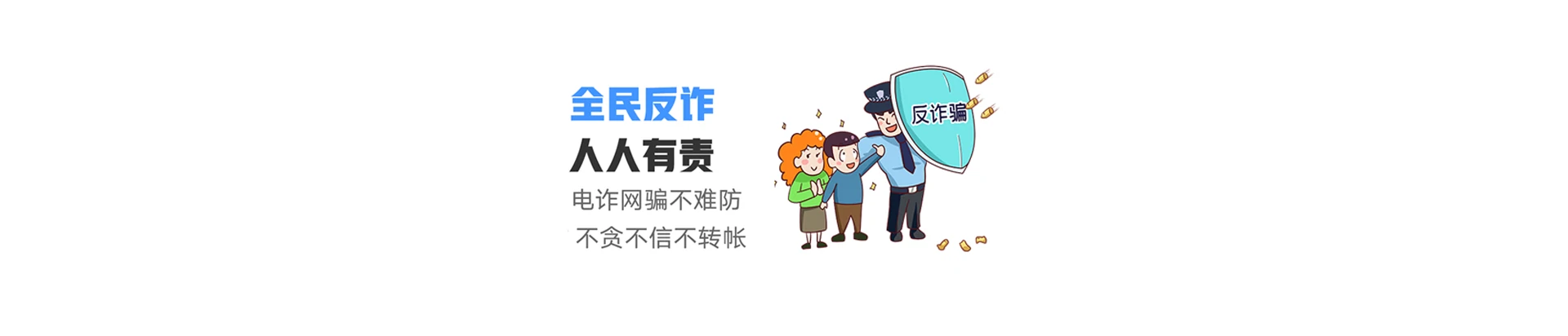 永修县联通宽带